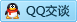 QQ在线咨询793543629